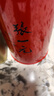 张一元茉莉花茶叶毛尖浓香型老北京伴手礼品春新口粮茶特种200g金罐装 实拍图