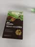 英氏有机DHA+ARA山核桃油110ml（不参与店铺集罐满赠活动） 实拍图