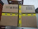 五粮液 普五八代 世界杯联名款 浓香型白酒 52度 500mL*6瓶 整箱装 实拍图