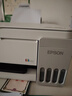 爱普生（EPSON）【6代新品】L3351墨仓式彩色打印机 微信打印/无线连接 家用AI学习打印机（打印、复印、扫描） 实拍图