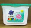 超能【肖战同款】云感香柔(花漾护色)洗衣凝珠36颗浓缩洗衣液护色留香 实拍图