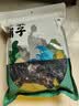 方家铺子 幼嫩头茬紫菜120g/袋  滑嫩无沙 虾皮紫菜蛋花汤 海产干货 实拍图