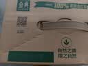 伊利金典纯牛奶 250ml*12盒 3.6g乳蛋白原生高钙 礼盒装 实拍图