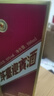 茅台 迎宾酒 紫迎宾 酱香型白酒 53度 500ml*6 整箱装 实拍图