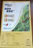 雀巢（Nestle）【樊振东同款】1+2奶香速溶咖啡0植脂末0反式脂肪三合一90条1350g 实拍图