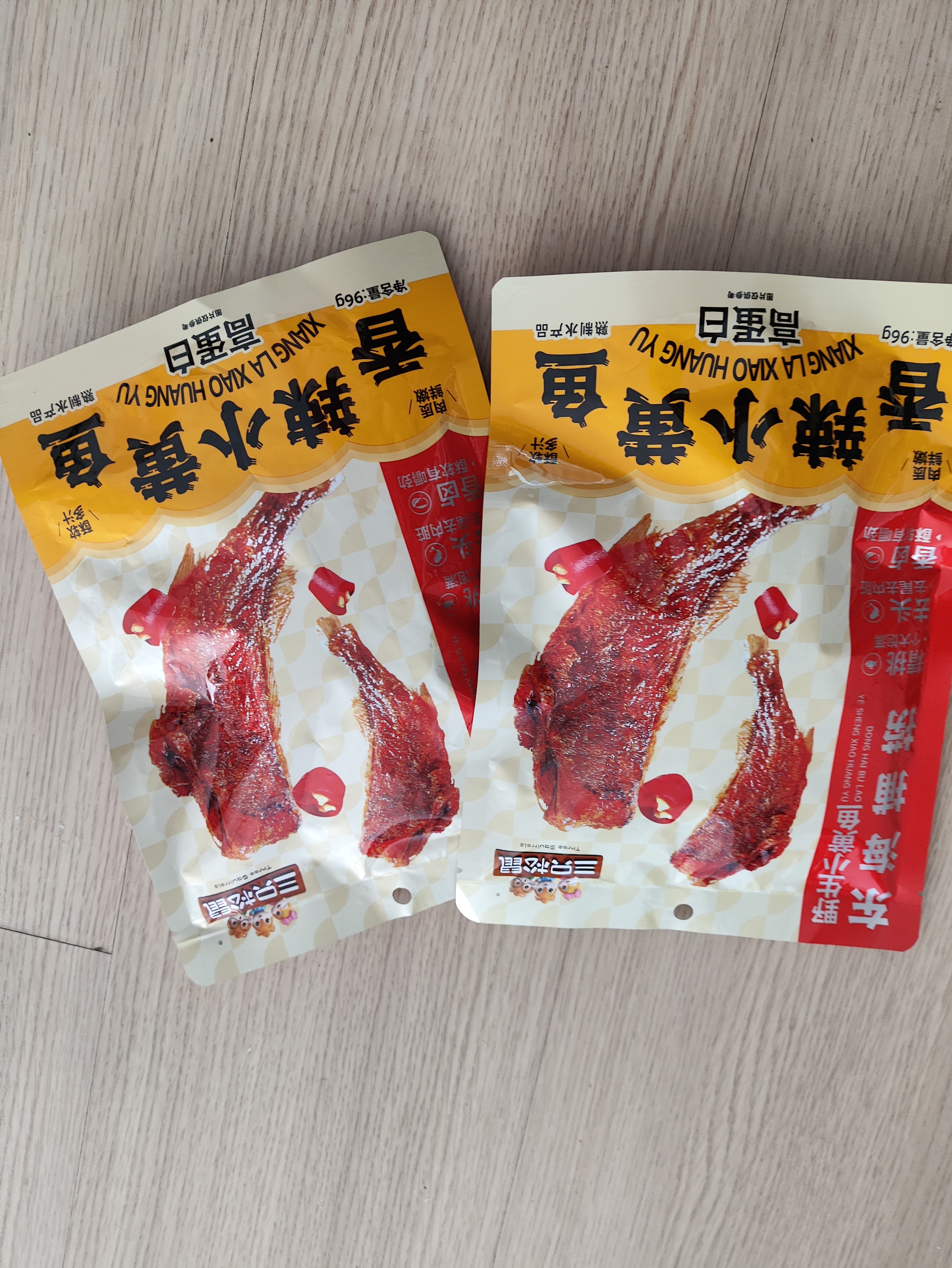 三只松鼠香酥小黄鱼香辣味96g*2袋  小鱼干休闲零食解馋海味即食世界杯 实拍图