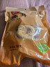 富昌古田银耳 糯耳250g（凉水泡发）白木耳丑耳莲子百合银耳羹食材 实拍图
