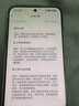 乐普24小时动态心电图检测仪家用心脏监测holter心电记录仪Epath-D 实拍图