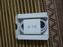 小米 原装6A数据线type-c充电线适配USB-C接口手机游戏机适用小米15红米k90/ Note13 实拍图