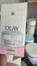 玉兰油（OLAY）高保湿透亮营养水150ml保湿焕白亮白细毛孔护肤品生日礼物送女友 实拍图