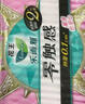 乐而雅花王零触感特薄透气特长日用护翼型卫生巾25cm64片姨妈巾京东自营 实拍图