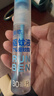 润本驱蚊液驱蚊喷雾花露水户外防蚊虫叮咬驱蚊水7%驱蚊酯无香30ml*2 实拍图