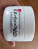 莎娜（SANA）豆乳美肌净透凝胶面霜女维CE熊果苷美白六合一100g 实拍图