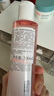 雅漾（Avene）舒润调理柔肤水100ML 补水保湿舒缓护肤水爽肤水粉水礼物旅行 实拍图
