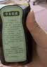 宝宝金水草本原液220ml 儿童花露水 宝宝液体痱子粉 清凉防痱 实拍图