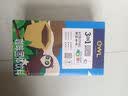 猫头鹰（OWL）三合一特浓速溶咖啡粉礼盒装18.1g*80条 冲调饮品进口咖啡 实拍图
