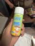 乐比（LOOBI）乐比叮韩国进口植物防护喷雾户外防叮宝宝儿童成人防护花露水50ml 实拍图