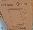 美的（Midea）电热水壶烧水壶1.7L304不锈钢0涂层双层隔热自动断电1500W养生冲奶2026新款 MK-SH17M130 实拍图