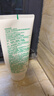 悦诗风吟（innisfree）绿茶洗面奶150g*3氨基酸绵密泡沫控油清洁男士女士 实拍图