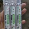鼻朗（Bright nose）洗鼻液生理性海盐水鼻腔清洗鼻水婴幼儿童医用鼻腔喷雾15ml21小支 实拍图