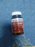 同仁堂朕皇纳豆激酶地龙蛋白片堵心脑血管血i脂i血管60粒 实拍图