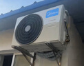 美的厨房空调专用机 厨清凉吸顶式小1.5匹单冷 防油烟大冷量CKF-30XW/BN8Y-XD300曜石黑 实拍图