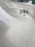 森马（Semir）情侣款丨短袖男夏季2026新款白色内搭休闲短袖上衣纯棉3A抗菌t恤 实拍图