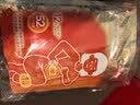 京东京造增强版暖身贴保暖贴100片装暖腰贴关节发热贴 发热12小时 实拍图