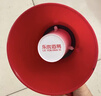 乐优佰易 录音喇叭扩音器 大音量长续航手提式喊话宣传喊话器可折叠手持大声户外扬声器 实拍图