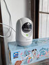 360摄像头9pro-800万双频WIFI云台家用摄像头家用监控摄像机手机远程监控器360度夜视全景 婴儿看护器 实拍图