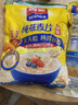 西麦即食燕麦片1000g袋谷物代餐营养早餐无额外添加蔗糖 实拍图