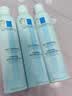 理肤泉【黄子弘凡同款】喷雾150ml*3支套装舒缓泛红爽肤水生日礼物 实拍图