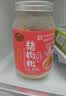 黄金香高端无添加剂原味猪肉松108g寿司肉松烘焙 儿童孕妇老人拌饭零食 实拍图