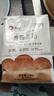 新良纯享高筋面粉1斤/袋面包吐司专用高筋小麦粉500g面包机用烘焙原料 高筋面粉500g*2袋 实拍图