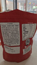 展艺抹茶粉250g  绿茶粉 雪花酥牛轧糖冲饮蛋糕面包甜品商用烘焙原料 实拍图