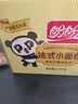 盼盼 法式小面包1500g 早餐零食儿童点心代餐早餐软面包奶香味  实拍图