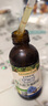 爷爷的农场有机亚麻籽油110ml 食用油热炒凉拌辅食油 赠婴儿宝宝辅食谱 实拍图