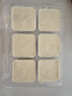 宜婴新梦想家全包臀小内裤XL36片拉拉裤超薄【品牌直供 安心品质】 实拍图
