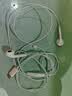 Apple/苹果 EarPods USB-C有线耳机 type-c有线耳机  iPhone 17有线耳机笔记本耳机游戏音乐 实拍图