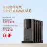 米家小米胶囊咖啡机S1 家用办公小型桌面式全自动一键萃取 疾速预热 进口水泵 磁吸胶囊挂架 实拍图