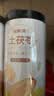 福东海五指毛桃土茯苓420g 汤料包组合三伏祛湿汤料养生茶搭薏米煲汤 实拍图