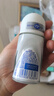妮维雅（NIVEA）孙颖莎同款抑汗香体止汗露腋下干爽精华爽身走珠液50ml生日礼物 实拍图