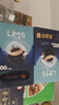 零涩美式黑咖啡0蔗糖0脂 运动健身好搭档 2g*100条 实拍图
