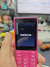 诺基亚（NOKIA）108 4G版移动联通电信广电全网通 2.4英寸双卡双待 直板按键学生老人老年人功能机备用手机粉色 实拍图