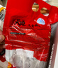 温氏供港白凤乌鸡1.6斤 散养土鸡 冷冻食品 乌鸡汤煲汤食材 100天以上 实拍图