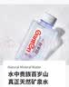 景田 百岁山 天然矿泉水 570ml*24瓶 整箱装 会议办公 家庭健康饮用水 实拍图
