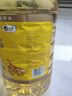 福临门金阙谣精选一级 大豆油5L 食用油 中粮出品 新老包装随机发 实拍图