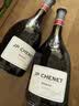 香奈（J.P. CHENET）法国香奈 原瓶进口 西拉干红葡萄酒 750ml*6 整箱装 中秋礼品 实拍图