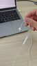 Apple/苹果 EarPods USB-C有线耳机 type-c有线耳机  iPhone 17有线耳机笔记本耳机游戏音乐 实拍图