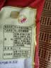 悠哈 特浓抹茶牛奶糖  260g 国产零食糖果 结婚喜糖 少糖减糖 硬糖 实拍图